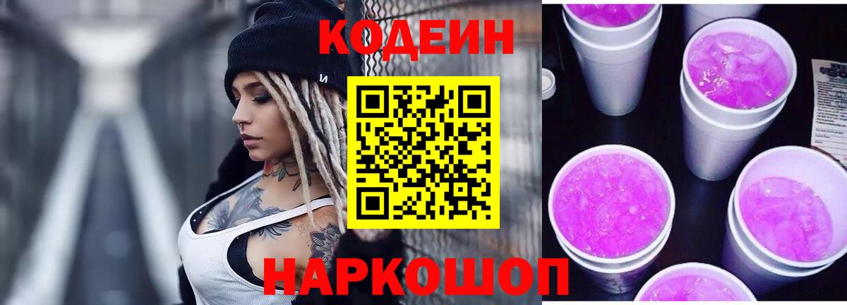 Кокаин  ГАШИШ  Меф кристаллы  Вход с VPN  Гашиш  Коркино  Каннабис 
