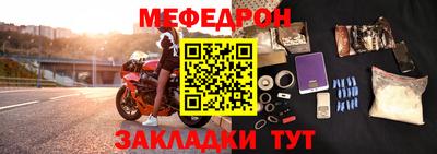 соль ск Кингисепп