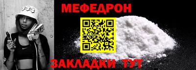 соль ск Кингисепп