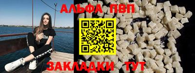 соль курить ск Кимры