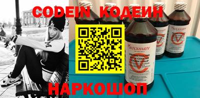 соль ск Кингисепп