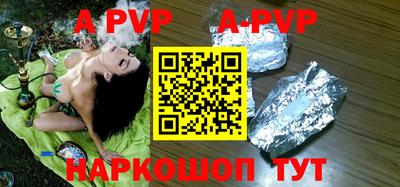соль курить ск Кимры