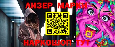 соль курить ск Кимры