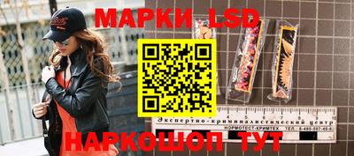 соль курить ск Кимры