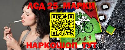 соль курить ск Кимры