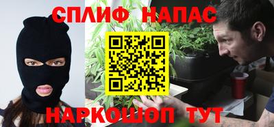 соль ск Кингисепп