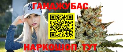 соль ск Кингисепп