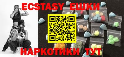 соль курить ск Кимры