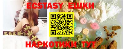 соль курить ск Кимры