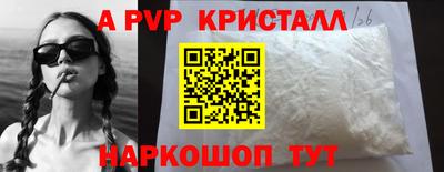 соль курить ск Кимры
