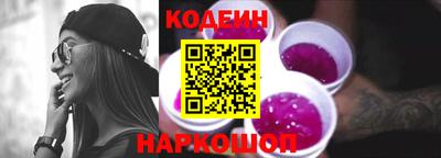 соль курить ск Кимры