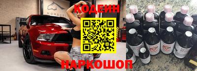 соль курить ск Кимры