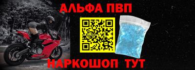 соль курить ск Кимры