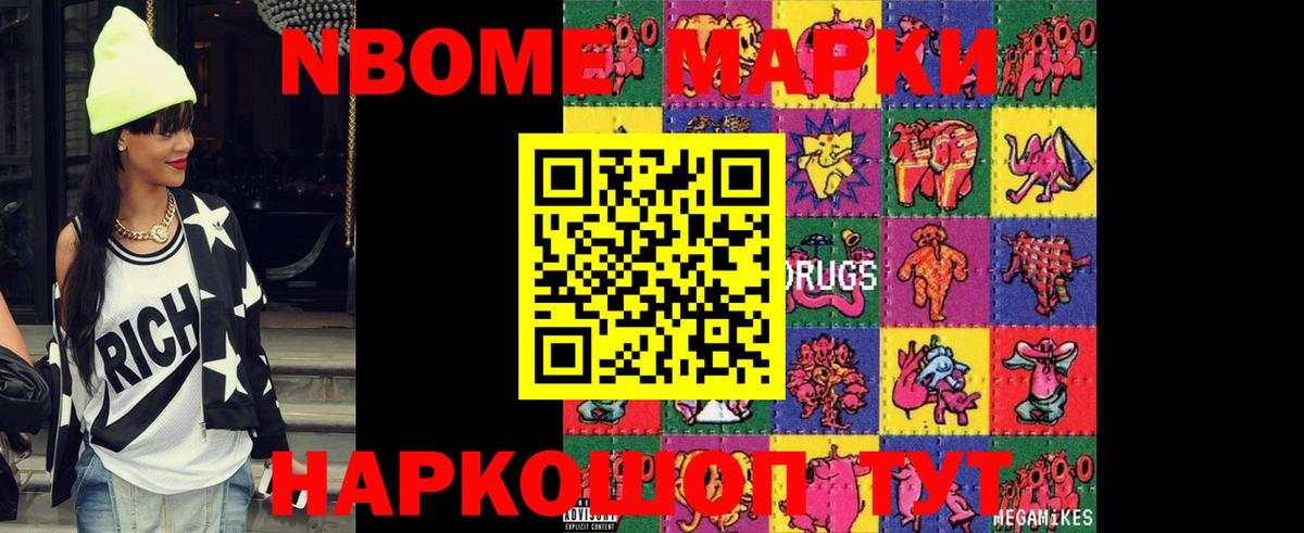 Лсд 25 экстази ecstasy  KRAKEN как войти  ЛСД экстази  Коркино  ЛСД экстази ecstasy  Вход с VPN 